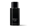 Armani Code Parfum Sample